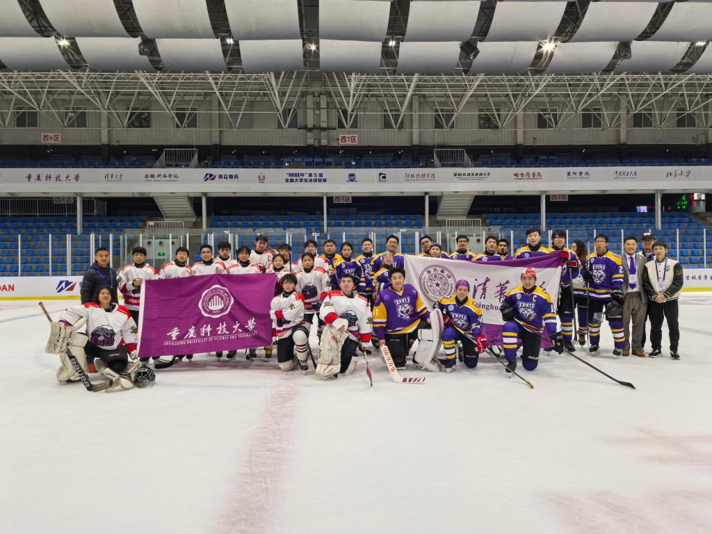 微信图片_20241111160621 微信图片_20241111160621